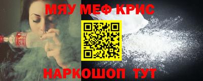 амф Заволжье