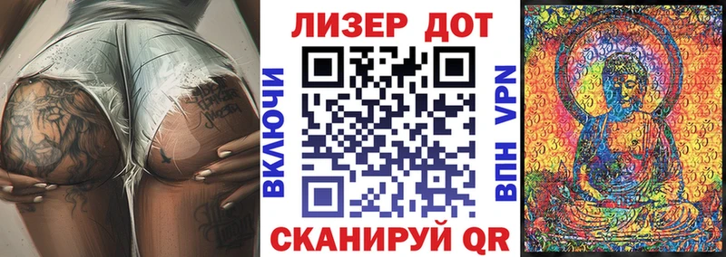 ссылка на мегу сайт  купить закладку  Надым  Марки N-bome 1500мкг 