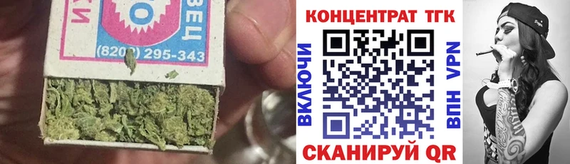 нарко площадка какой сайт  Надым  Дистиллят ТГК концентрат 
