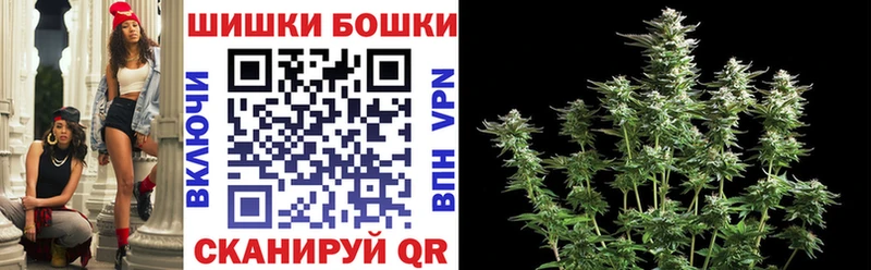 Шишки марихуана гибрид  mega как зайти  Надым 